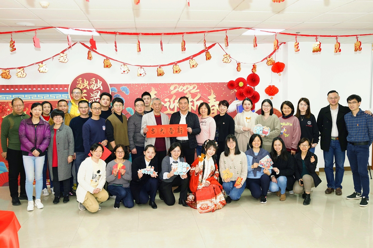 UWIN电竞官方网站投資公司舉辦“融融興晟、虎虎生威”新春遊園會